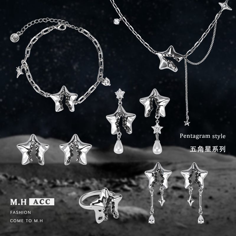 The original design of the new Star Connection series features fashionable, versatile, elegant and high-end earrings, as well as a cool necklace, bracelet and ring full figure