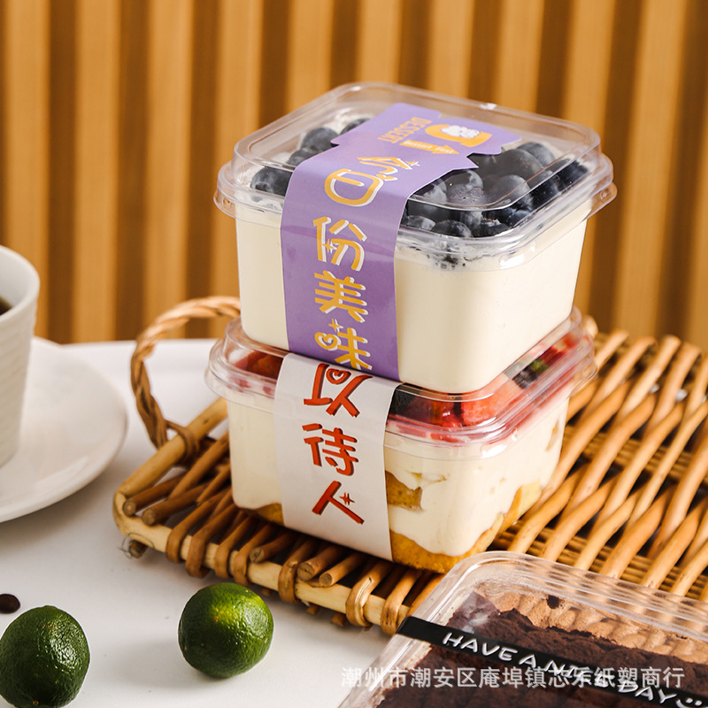 Mousse cake packaging box, tiramisu box, disposable transparent red velvet soy milk dessert baking packaging box Specification drawing
