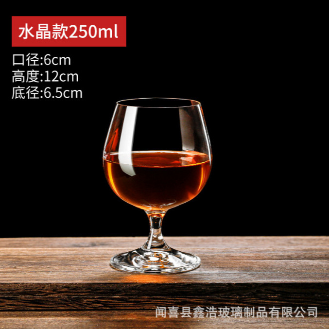Wholesale of crystal brandy wine glasses, low-stemmed premium red wine glasses, XO Cognac highball glasses, small glass glasses, and foreign wine glasses Application Scenario