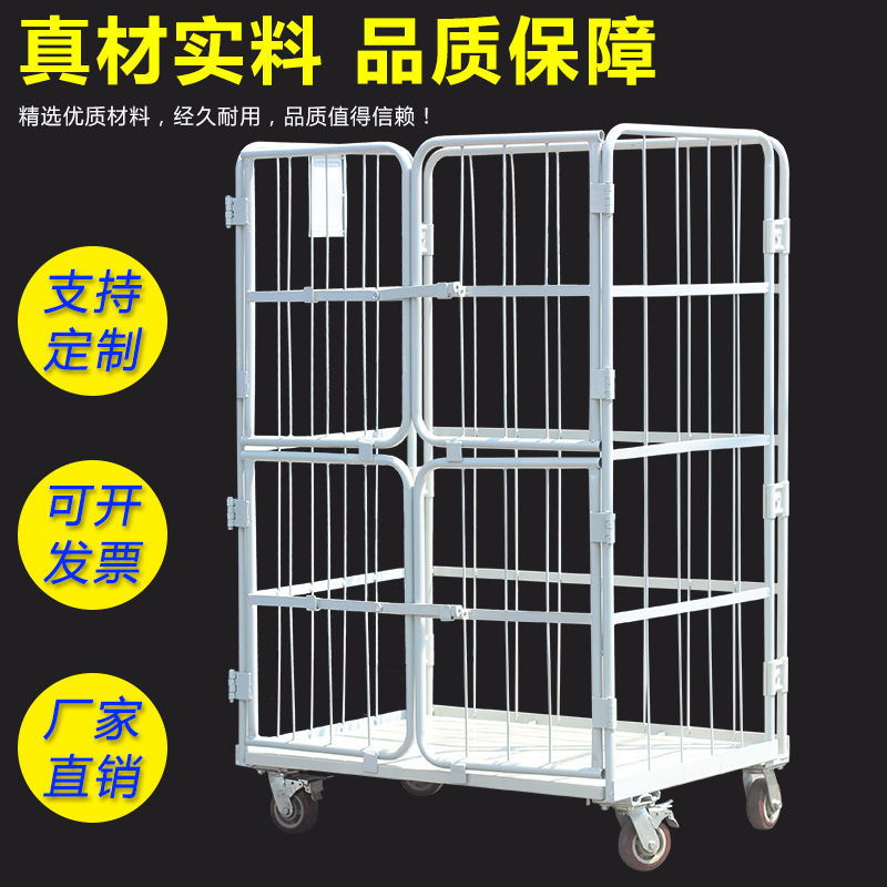 Jiangsu folding logistics trolley, storage cage, logistics express turnover trolley, loading and unloading trolley, linen handling tool trolley push details Picture