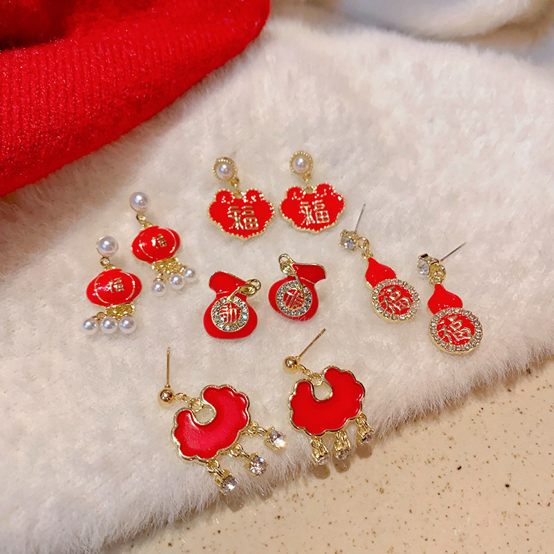 New Year red glazed "Fu" character earrings for women, high-end new Chinese style and national trend peace lock earrings wholesale full figure