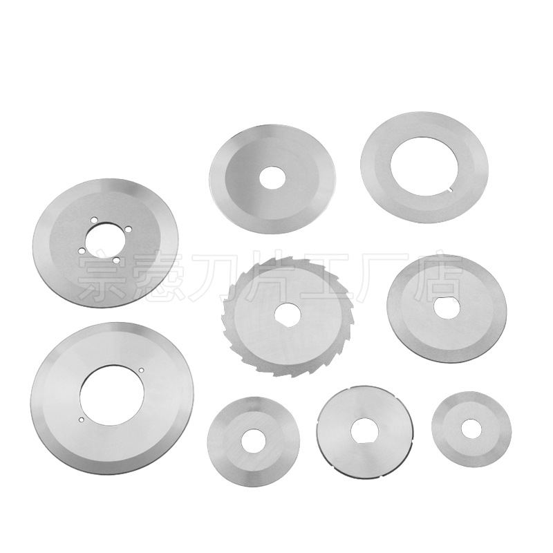 Slitting circular blades are made of hard alloy, tungsten steel and stainless steel. The upper and lower circular blades for slitting are non-standard and can be customized Item Picture