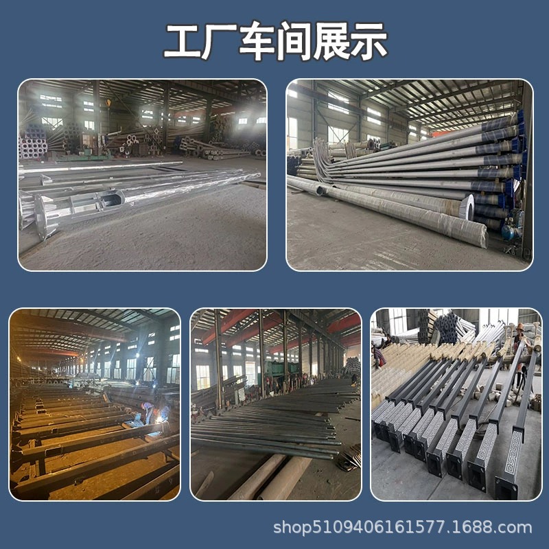 Outdoor LED municipal street lamps, high-power municipal engineering lighting high-pole lamps, 6-meter waterproof street lamp poles for rural roads Application Scenario