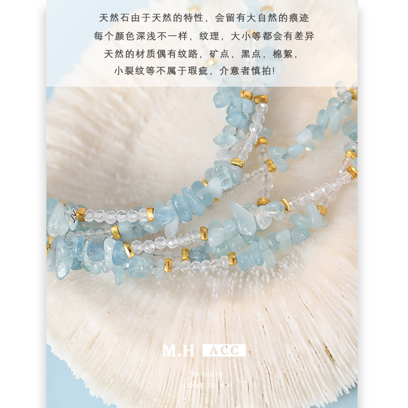 Aquamarine crystal beaded necklace for women 2025 New style, light luxury, niche, fresh and fashionable, irregular collarbone chain accessory Application Scenario