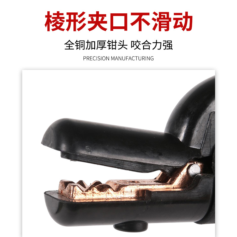 European-style welding pliers with nylon handle shells, weighted welding handles of 500A, 800A and 100A, made of pure copper, not hot to the touch and not broken when dropped details Picture