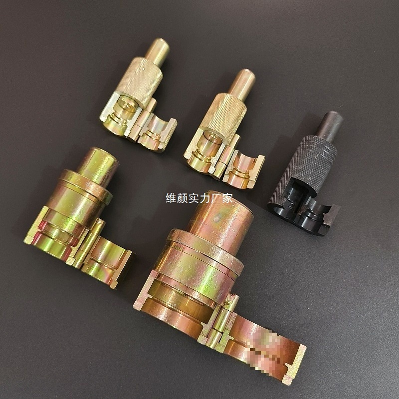 Gas pipe flat mouth tool, pipe making tool, punch, wave breaker, edge die, 3-inch, 4-inch, 6-inch corrugated pipe wave breaker full figure