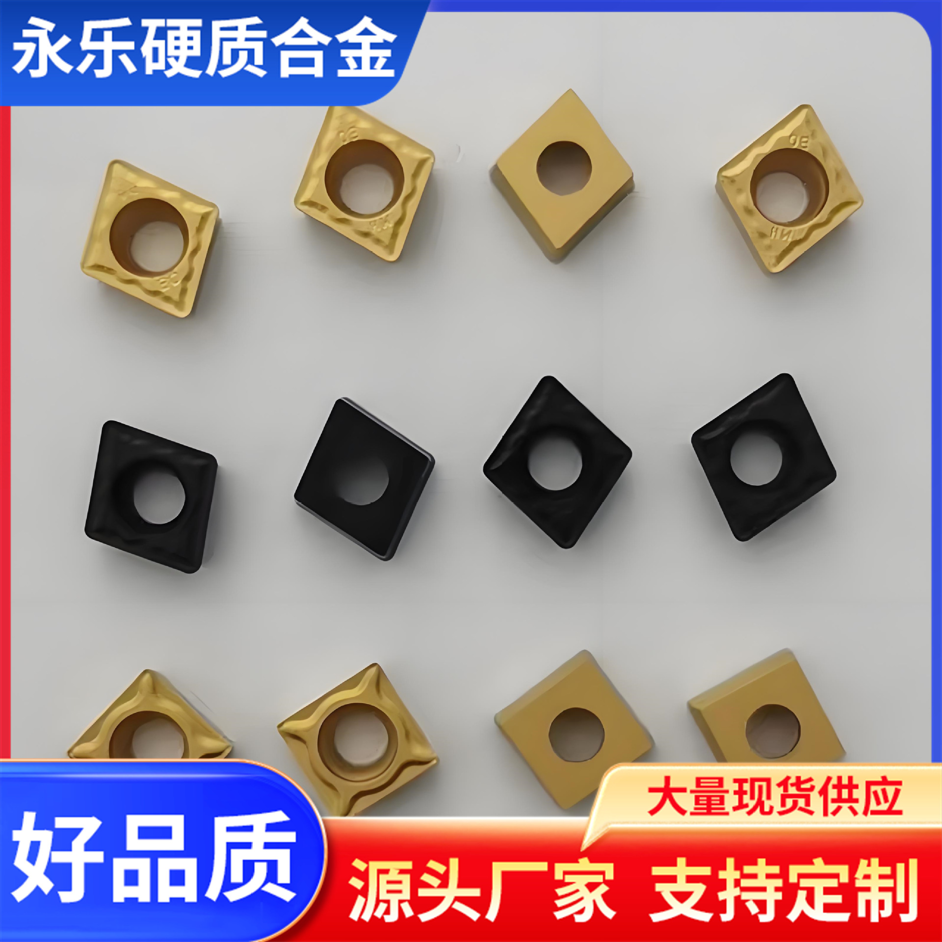 Hard alloy CNC inserts CCMT060202/060204/060208 NX2525 HTi10 AP25N Application Scenario