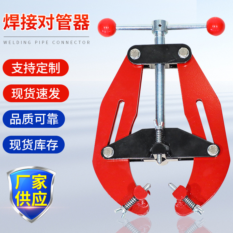 Wholesale of portable welding double-layer steel pipe fittings, spot welding and flange sanitary elbow precision couplings full figure