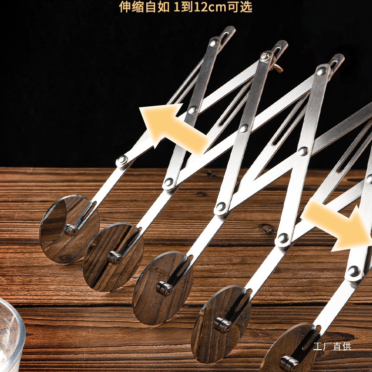 Stainless steel roller oil stick cutting knife, special cutting knife, manual pizza knife, baking telescopic and adjustable, eight-pole cutting Item Picture