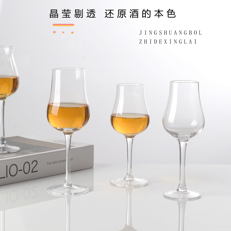 Whisky tasting glass, highball glass, spirits glass, tulip glass, crystal glass, tasting glass, pure drinking and aroma glass full figure
