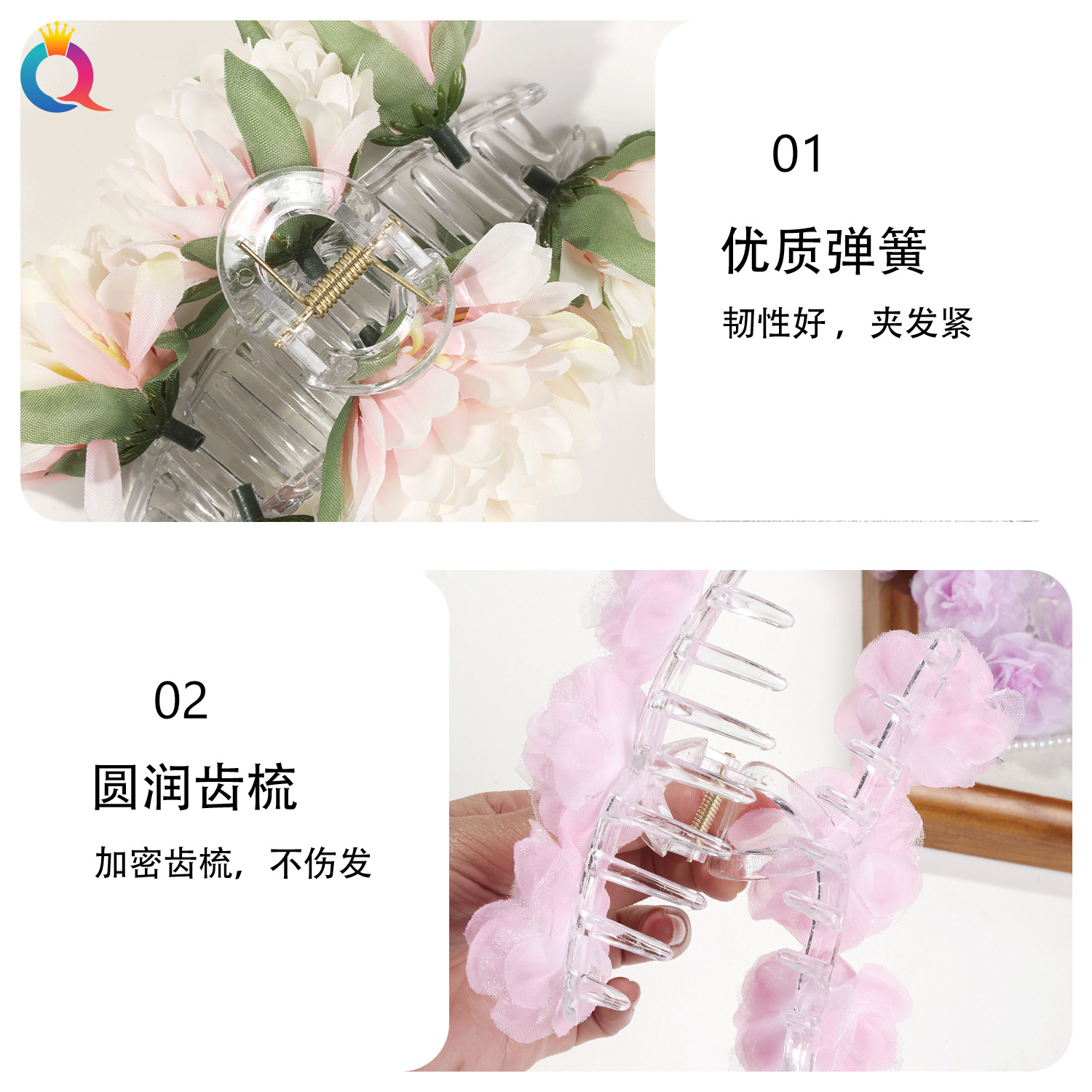 Qiyue realistic Flower Grabber, forest-style sweet rose hairpin, Super fairy-like shark clip for the back of the head, large size wholesale Specification drawing