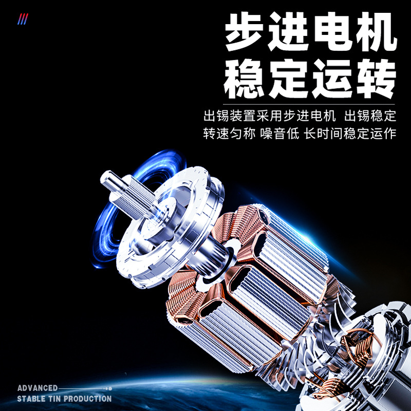 Chuangshidai 375 semi-automatic soldering station, foot-operated soldering machine, automatic soldering machine, circuit board soldering, electric soldering iron Specification drawing