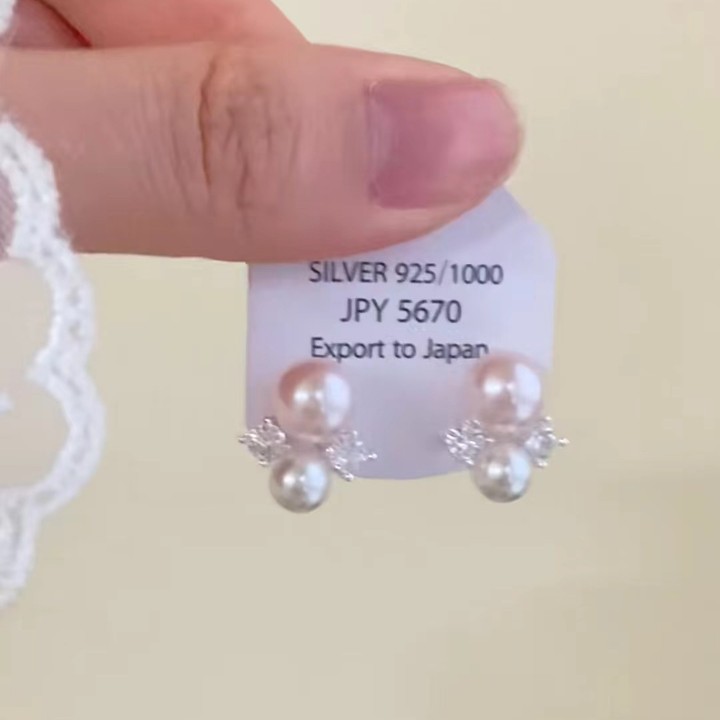 Pink bubbles ~ French retro gentle color-blocking pearl stud earrings, ins niche, elegant and high-end earrings full figure
