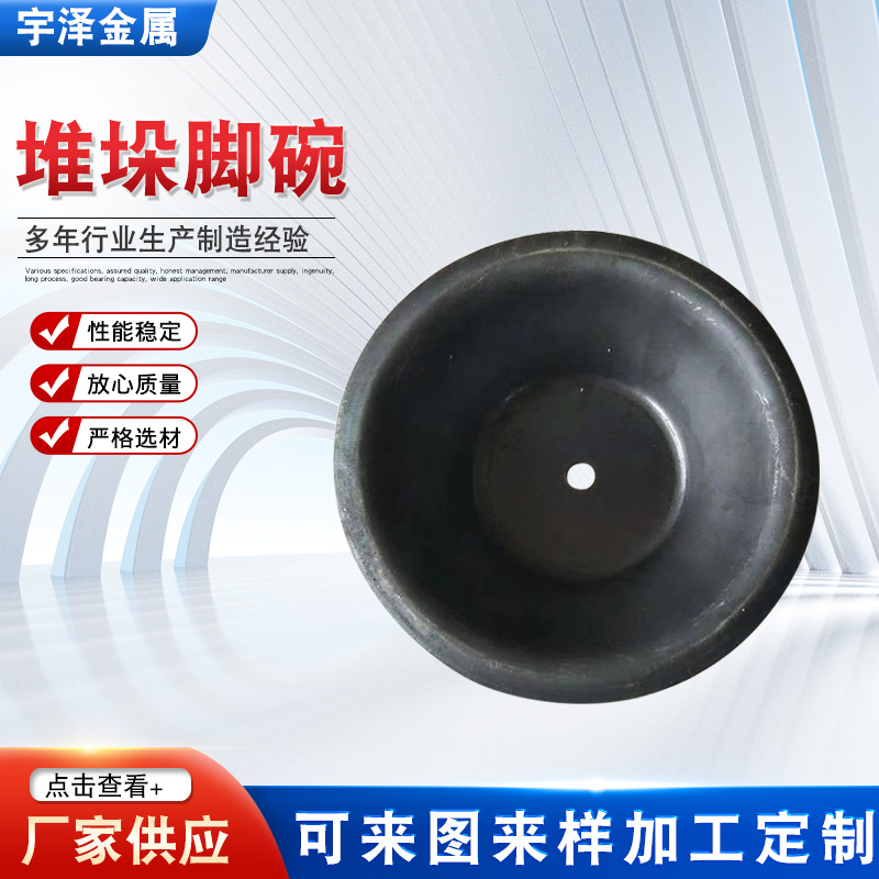 Supply pallet foot bowl manufacturers, turnover box bottom foot shelves, foot cups, open turnover racks, pallet foot bowls Application Scenario