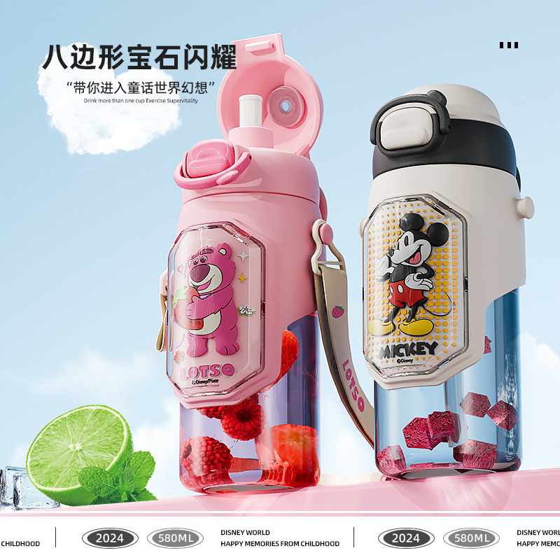 Strawberry Bear Mickey Mouse co-branded Tritan plastic straw water cup, children's convenient carrier, primary school students' school water bottle details Picture