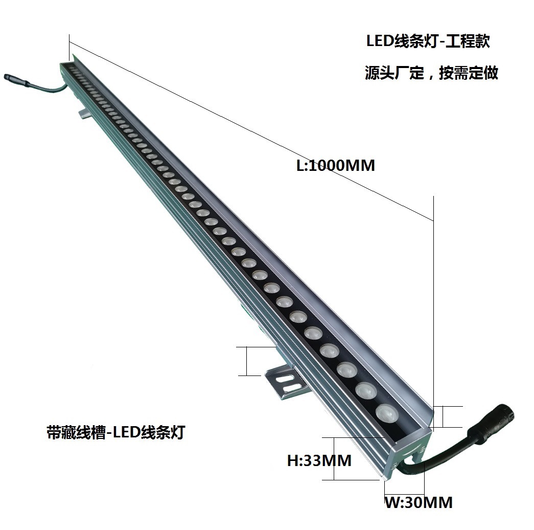 Low-power, angled outdoor wall, garden bridge, single-color and color dmx512 aluminum LED wall-washing light details Picture