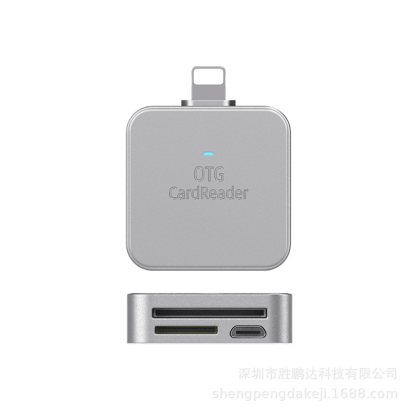 Apple compatible mobile phone SD card reader 2-in-1 SD/TF card camera OTG memory card adapter cable adapter Specification drawing