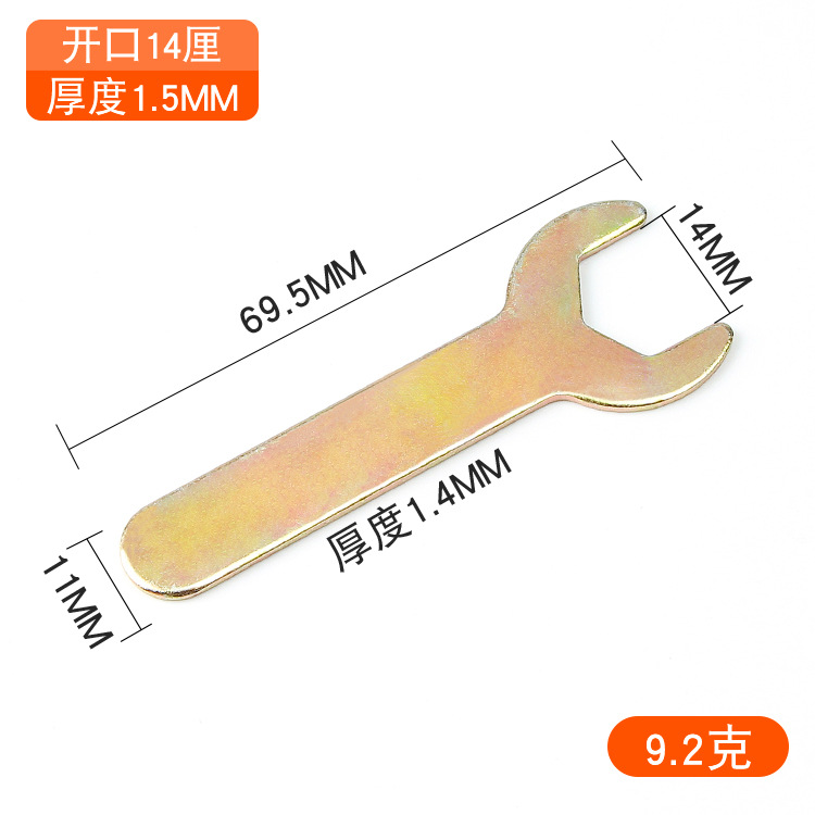 Premium disposable iron sheet, high-quality manual opening single and double directional head simple hexagon socket wrench, stamping tool gift undefined