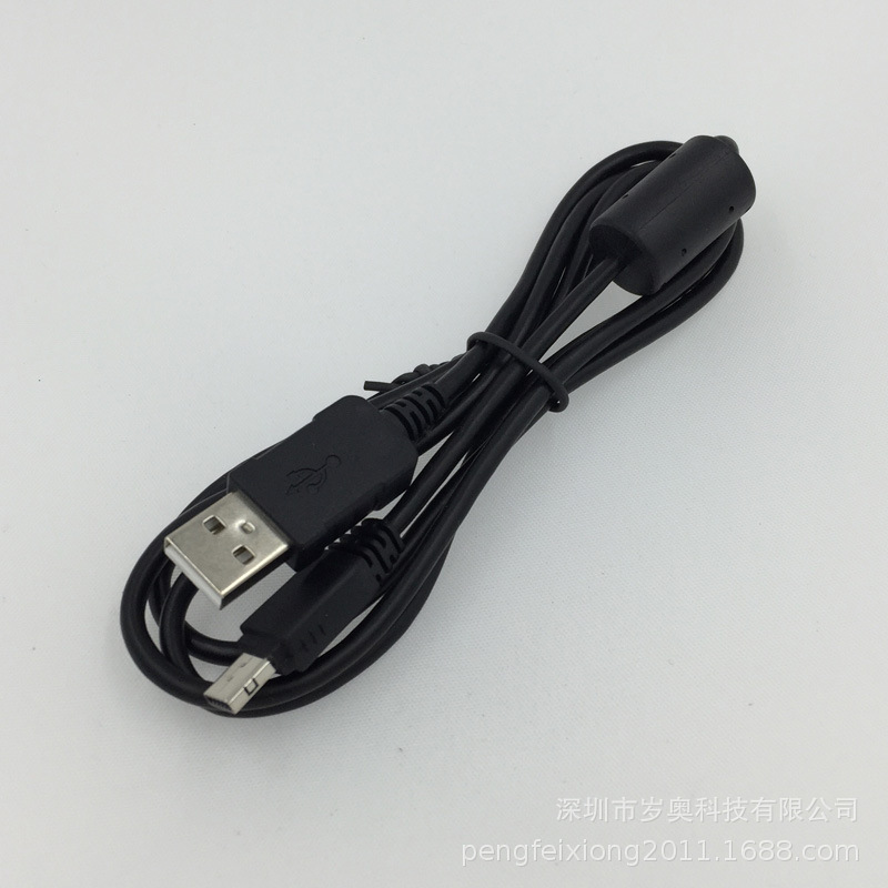 Casio12P USB charging data cable suitable for Casio TR150 ZR1200 1500 digital cameras full figure