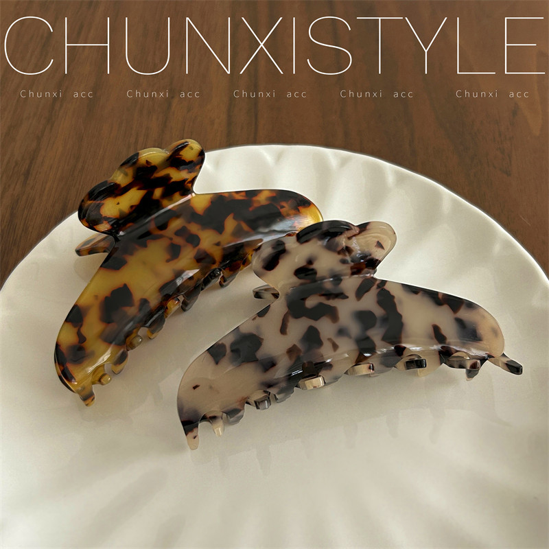 Korean-style French acetate Alexandre leopard print large hair clipper ponytail hair clip, warm and gentle hair clip clip full figure