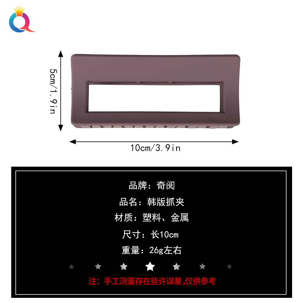 Qiyue Cross-border Simple Hair clips, large matte grab clips, shark clips, ins high-end style clips, children's hair accessories wholesale Application Scenario