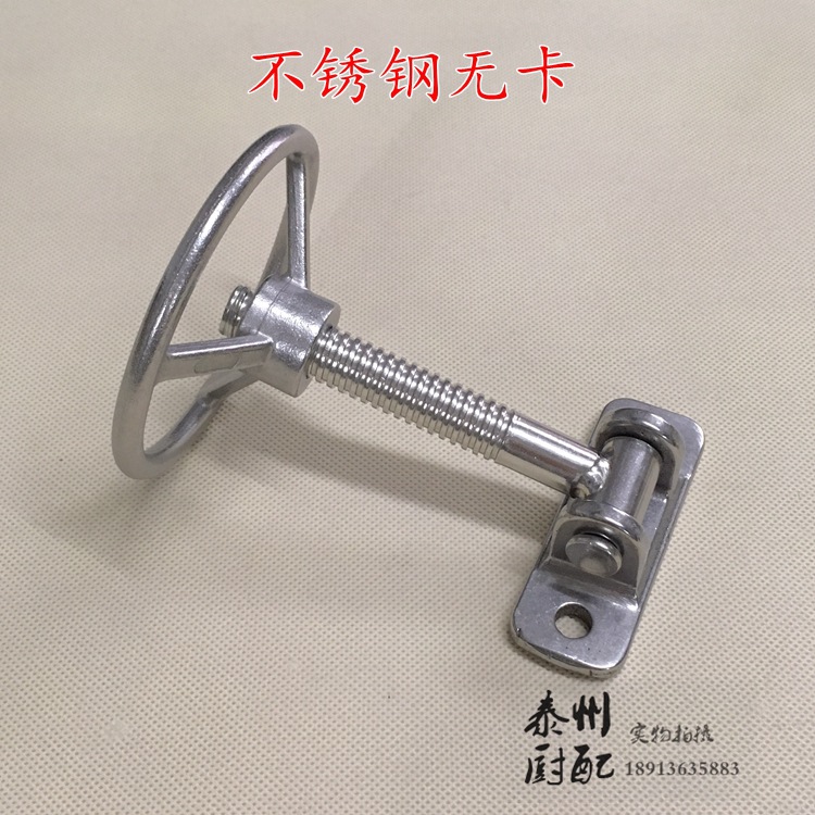 Stainless steel handwheel bracelet, steaming machine handwheel, steamer handwheel bracelet, steaming machine handle handwheel undefined