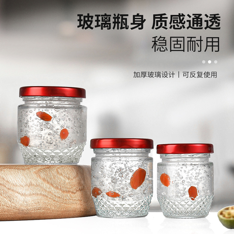 60ml empty bottle of bird's nest, heat-resistant and suitable for stewing fish maw, portioned bottle, fish maw, snow frog, thickened glass sealed bottle details Picture