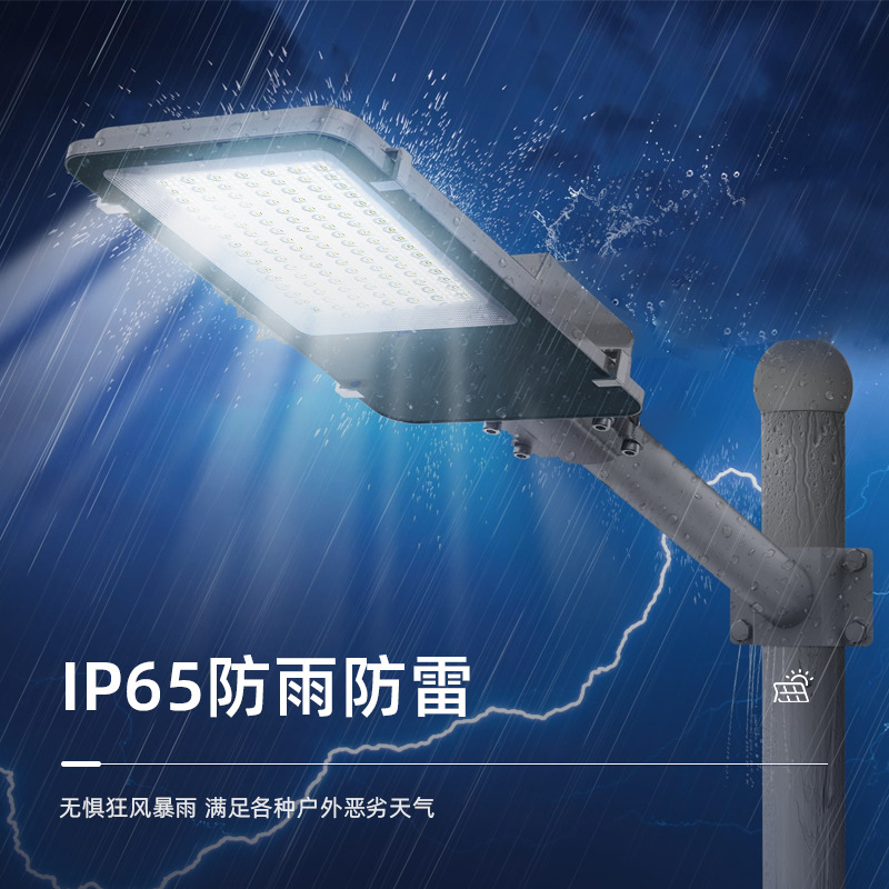 led Yaming Golden Bean street lamp head, waterproof outdoor street lamp, street community courtyard lamp, ultra-bright road lighting lamp Application Scenario