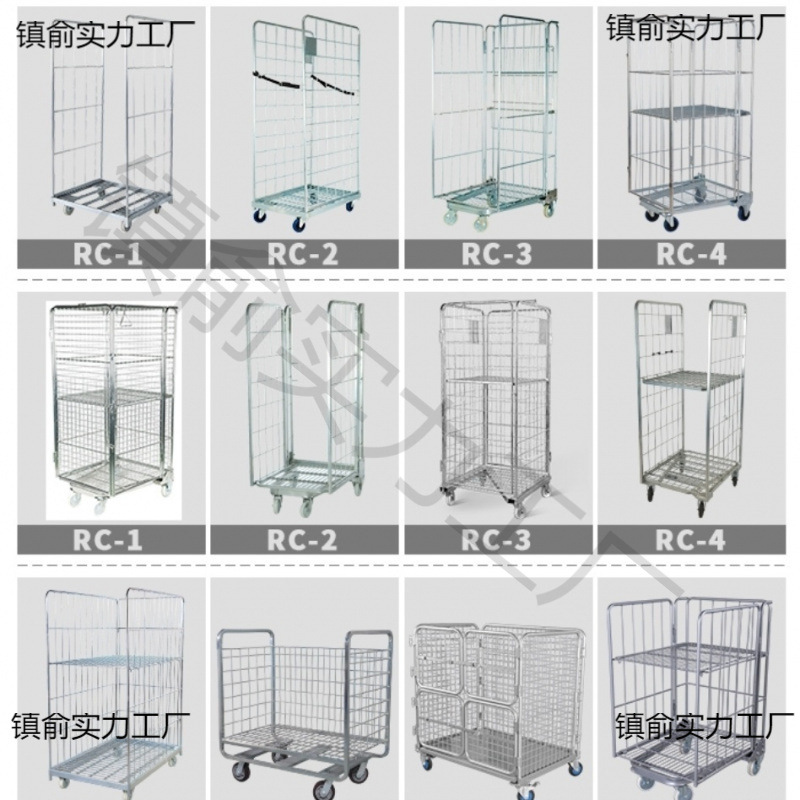 LP mobile logistics trolley, folding storage cage trolley, turnover handling and loading/unloading vehicle, express basket storage with wheels, silent and durable Application Scenario