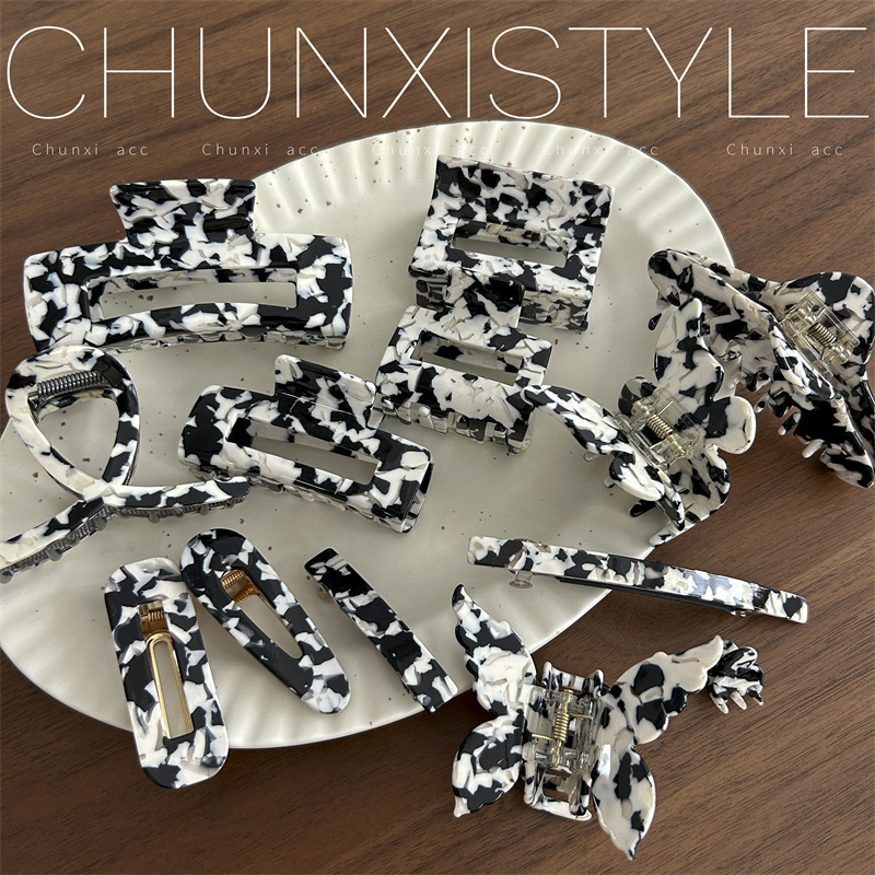 Cow print ~ French retro acetate gripper, Instagram influencer's shark clip on the back of the head, Korean versatile hair clip and hair accessory full figure