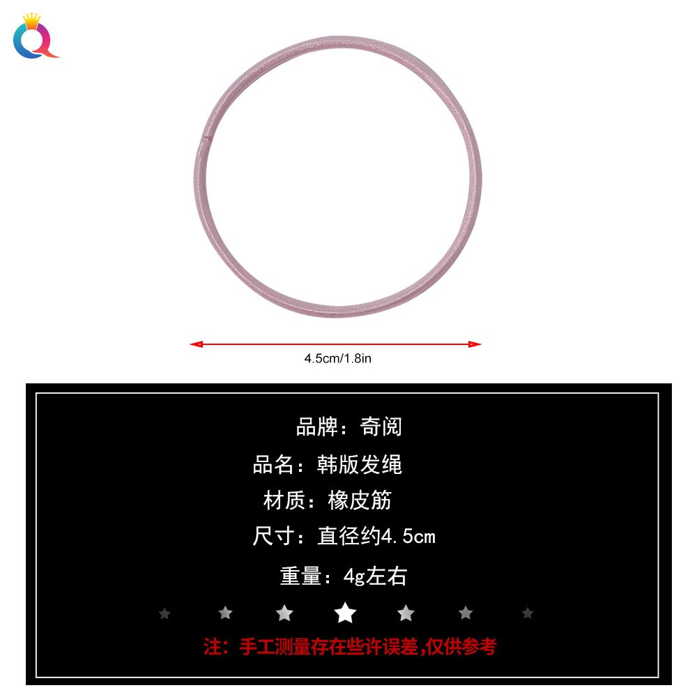Qiyue Korean hair tie and hair band simple and thin style hair tie for girls high elasticity rubber band basic style cute style wholesale Application Scenario