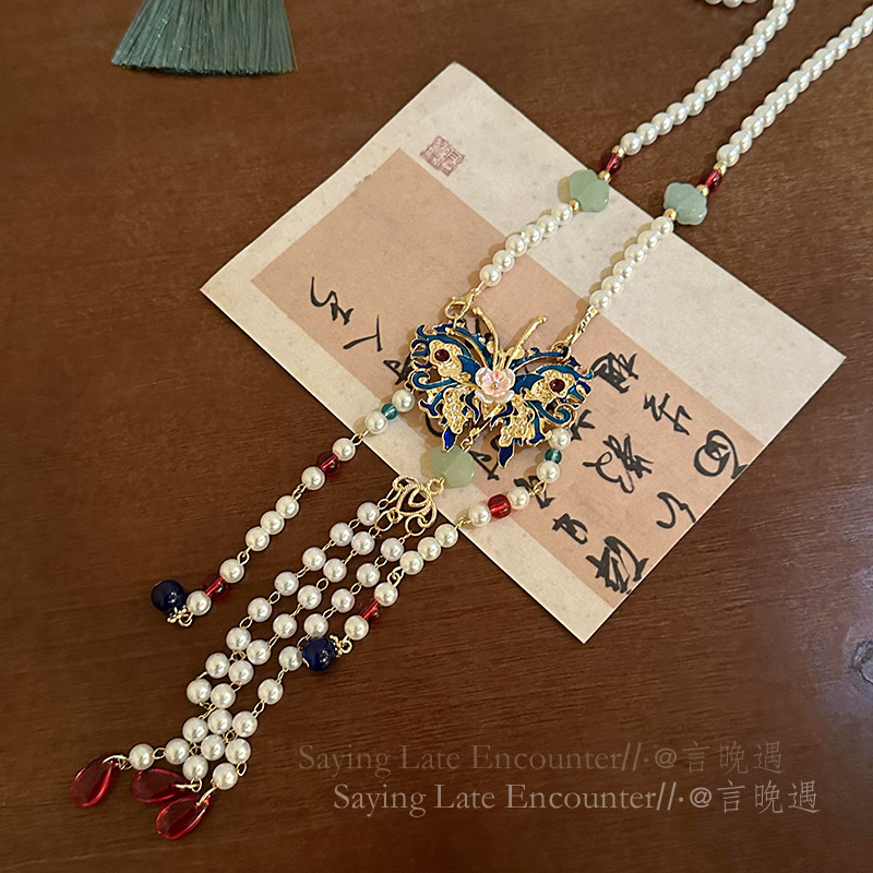 Hanfu ancient-style accessories, extended imitation pearl necklace, court retro necklace, Song-style blue glazed pendant for women Application Scenario