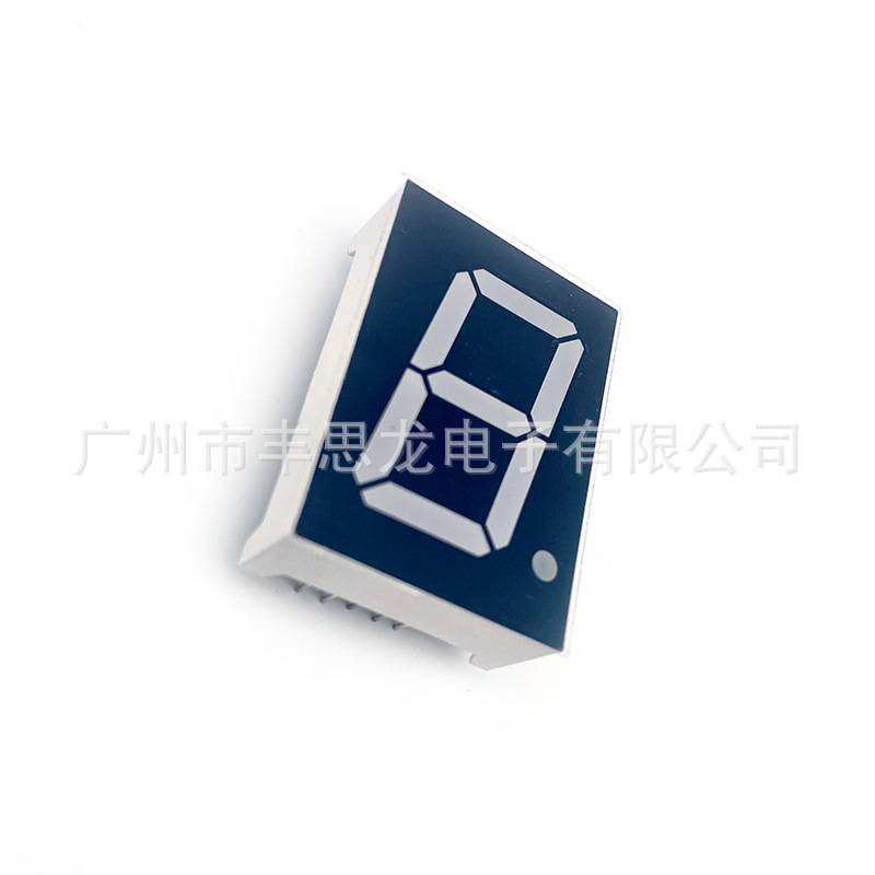 Wholesale 1-inch unit digital tube red light 1106 co-yin and co-yang air fryer led digital screen in stock Item Picture