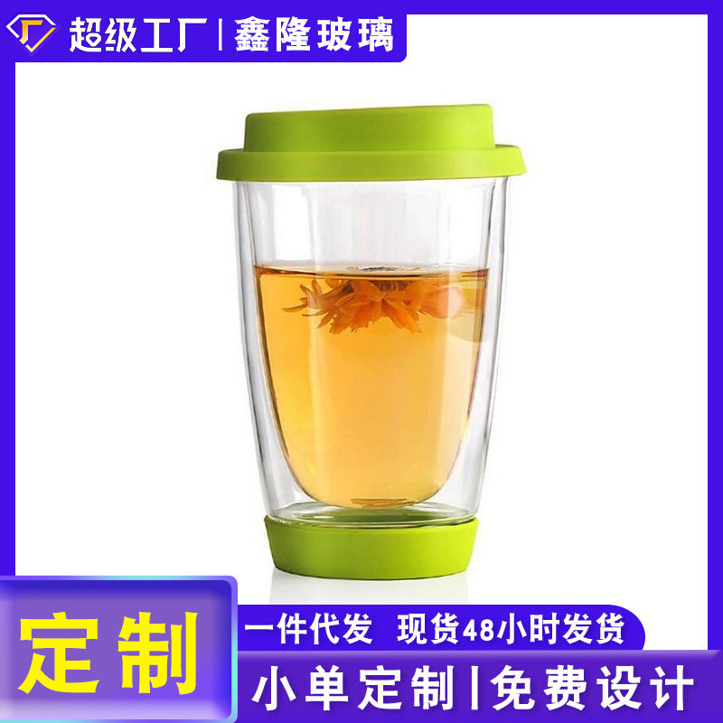 Wholesale high borosilicate glass cups, high appearance level water cups, colorful covered gift cups, heat-resistant double-layer heat-insulating insulated cups full figure