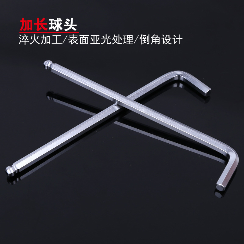 Yonggong brand matte hex socket wrench extended ball head set type hex metric mechanical equipment matching hardware details Picture