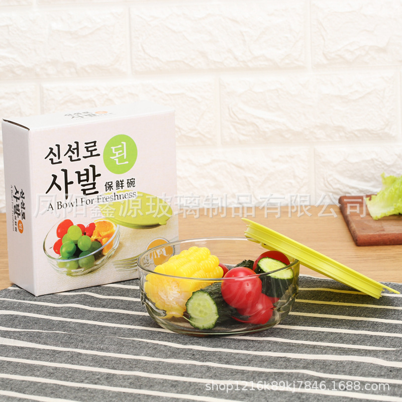 New type of glass food preservation bowl, sealed glass bowl set, food preservation box, glass food preservation bowl, microwave oven office rice bowl Application Scenario