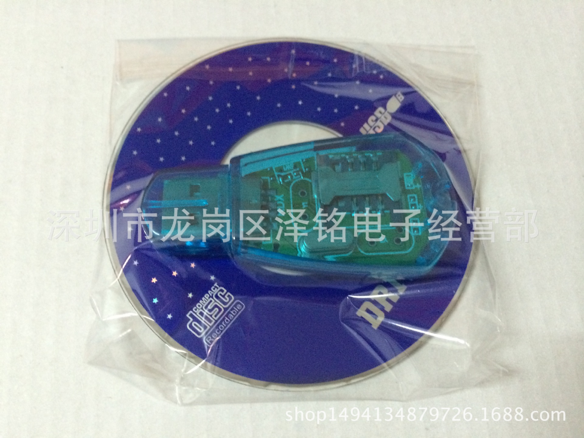 SIM mobile phone card reader, SIM card reader, USB card reader, mobile phone card reader Specification drawing
