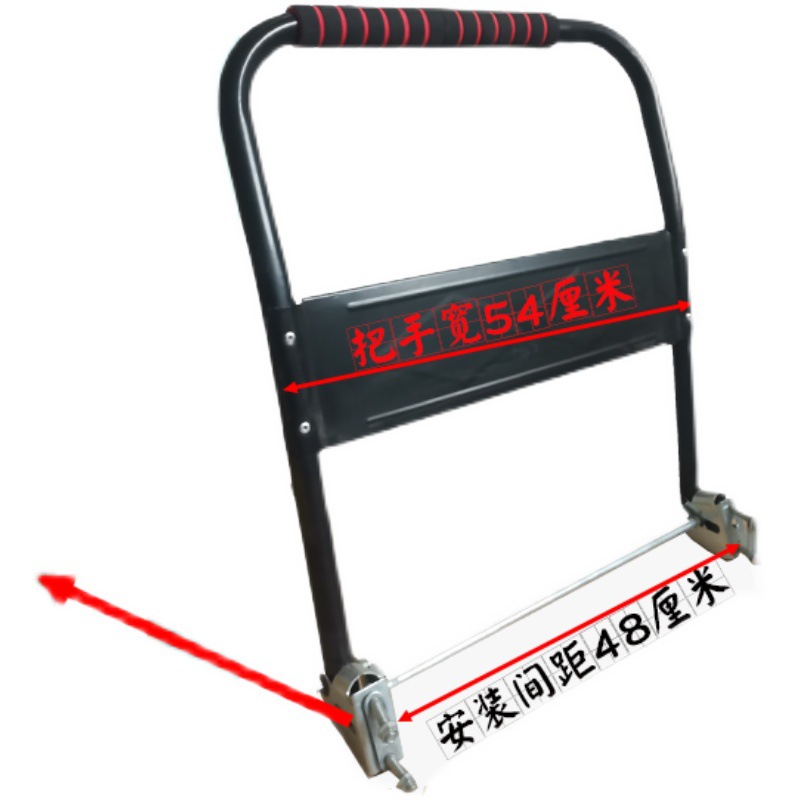 Thickened and raised handcart pull handle handrail, flatbed cart handcart folding accessory handle, movable handle steel Item Picture