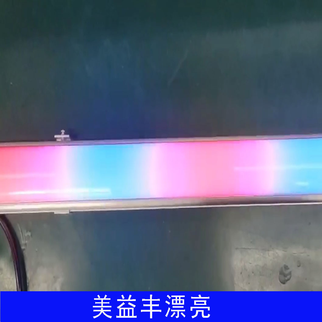 A seven-color light-changing animation effect, building lighting, architectural design, edge guardrail, external control, 8-section night economy display full figure