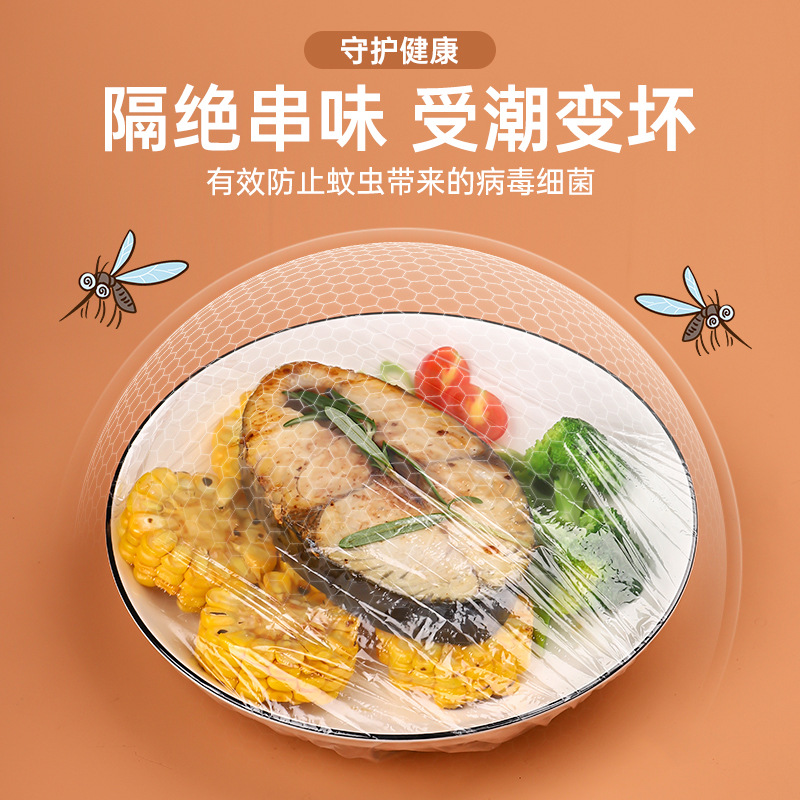 Disposable cling film covers food-grade kitchen preservation bags with elastic mouth shower caps for leftover dishes Application Scenario