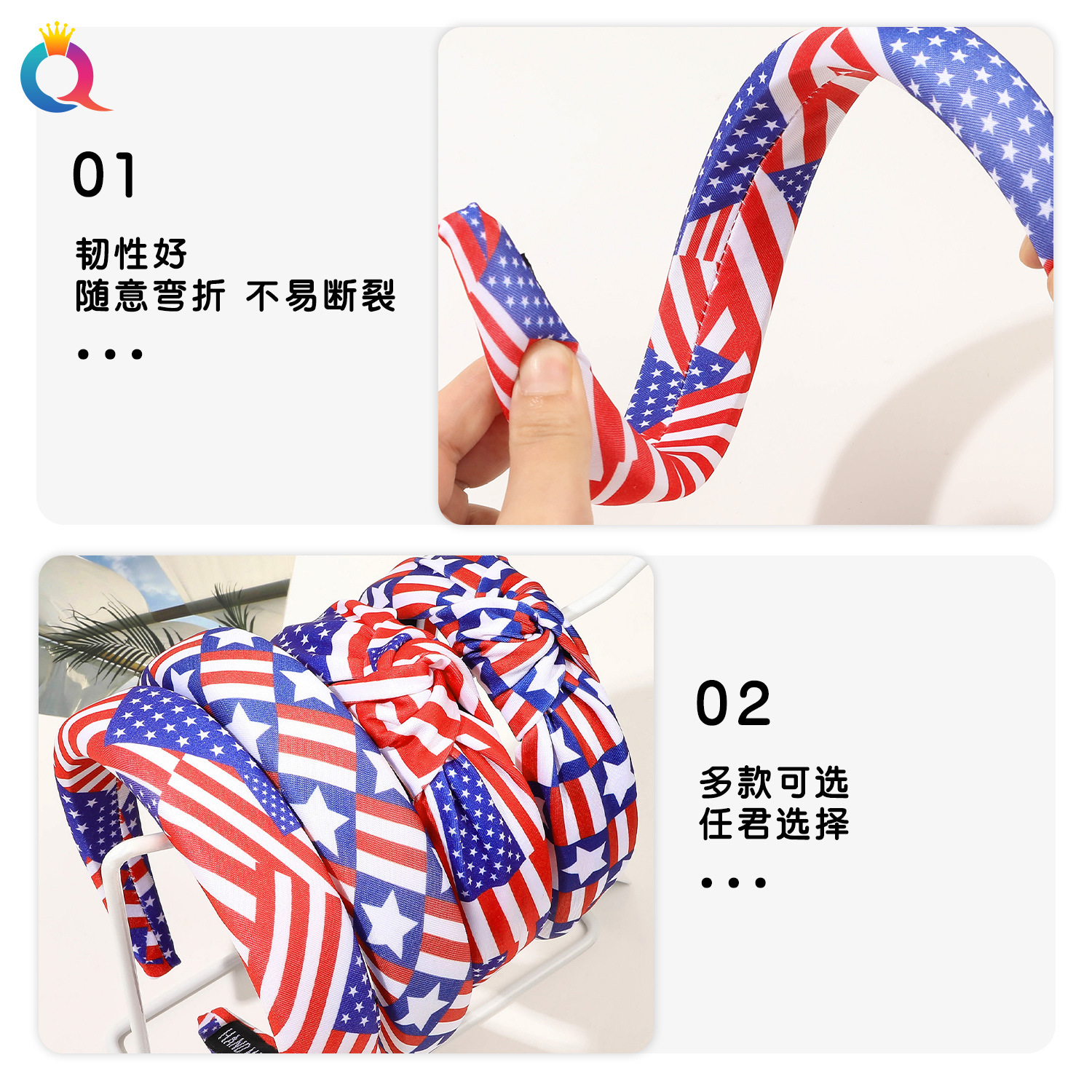 Qiyue Cross-border Hair Accessories, American flag sponge hair band, Independence Day Star Style knot headband, women's hair hole wholesale Specification drawing
