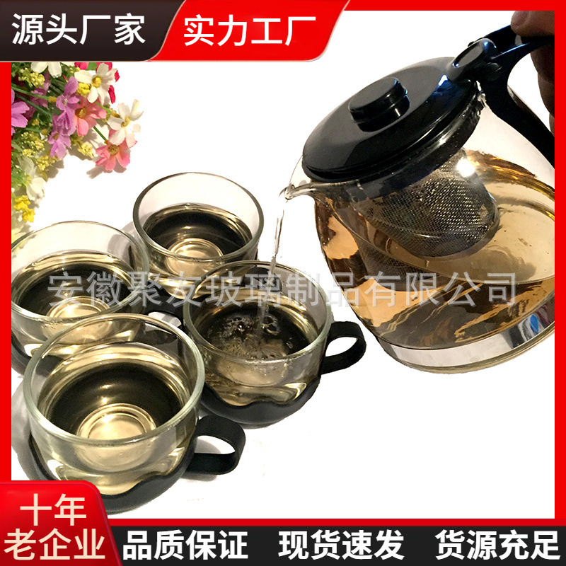 Wholesale "Love Journey" tea pot five-piece set, glass water set, flower tea set, and business sales gifts from the manufacturer full figure