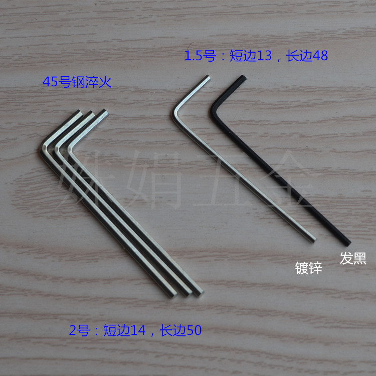 Factory direct supply of 1.5 to 12 grade heat-treated hardened galvanized hex socket force-increasing socket wrenches details Picture