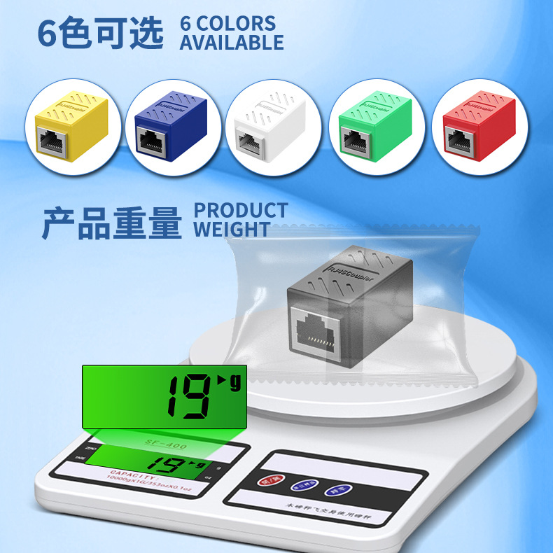 Gigabit network cable adapter RJ45 network connection 1-way 2-way through head 3-way splitter adapter extender Application Scenario