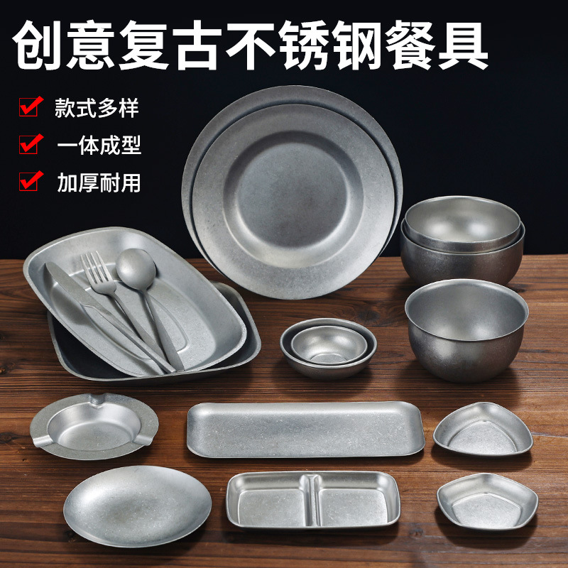 Retro stainless steel tableware, chopsticks, spoons, plates, ashtrays, rice bowls, soup bowls, old-fashioned Japanese-style plates, snack plates full figure