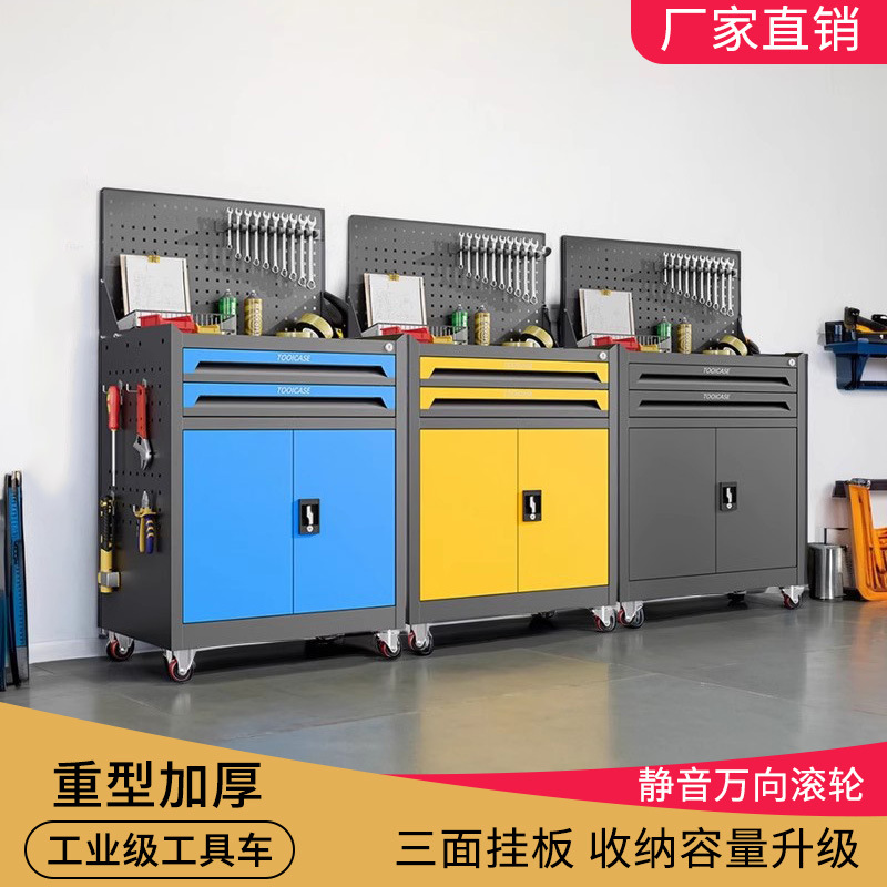Auto repair tool cart, fitter workshop tool cabinet, multi-functional mobile heavy-duty hardware repair drawer, hand-pushed box details Picture