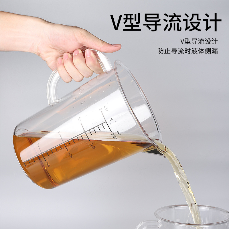 Acrylic measuring cup, plastic transparent cover, PC scale tape, special for milk tea shops, large capacity thickened 1000ml Application Scenario