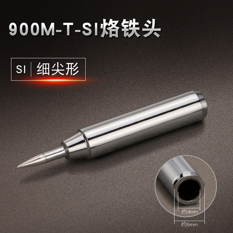 Factory direct sales of constant-temperature soldering iron tip 936, soldering station tool tip, horseshoe tip, pointed tip 900M, universal soldering station, Luo iron tip undefined