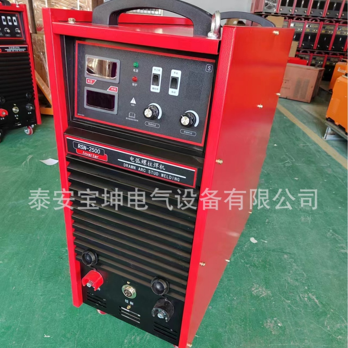 Hot-selling RSN-2500 steel structure installation floor deck stud automatic welding machine 380V stud welding machine in stock full figure