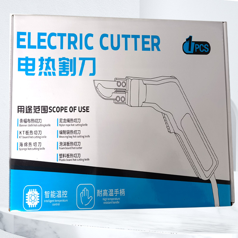 High-efficiency electric heating foam cutting knife, pearl cotton high-power hot melt cutting knife, industrial sponge cutting electric heating knife Application Scenario